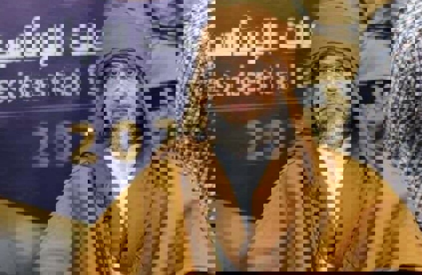 وکاله آریا للأنباء