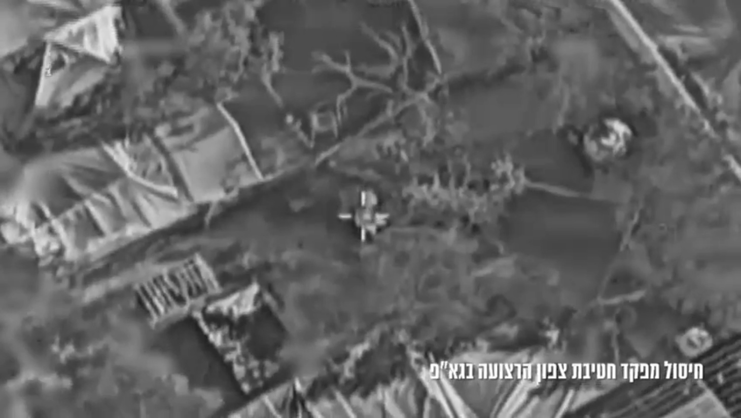 وکاله آریا للأنباء