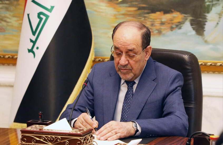 وکاله آریا للأنباء