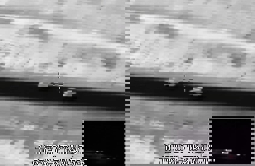 وکاله آریا للأنباء