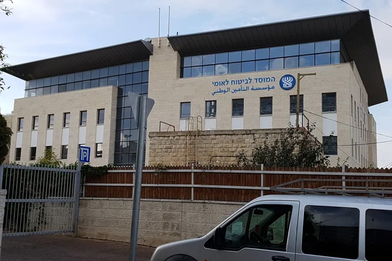 وکاله آریا للأنباء