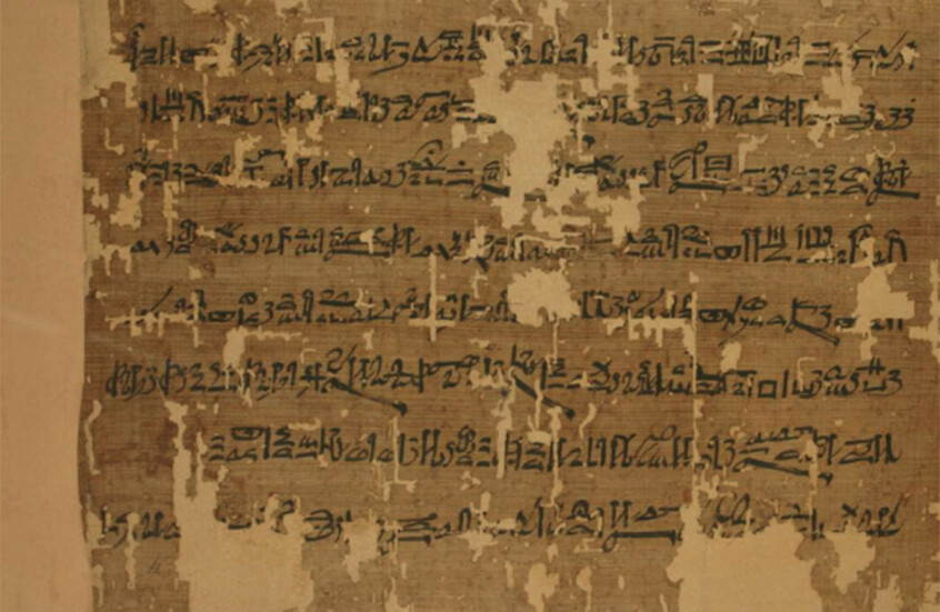 وکاله آریا للأنباء