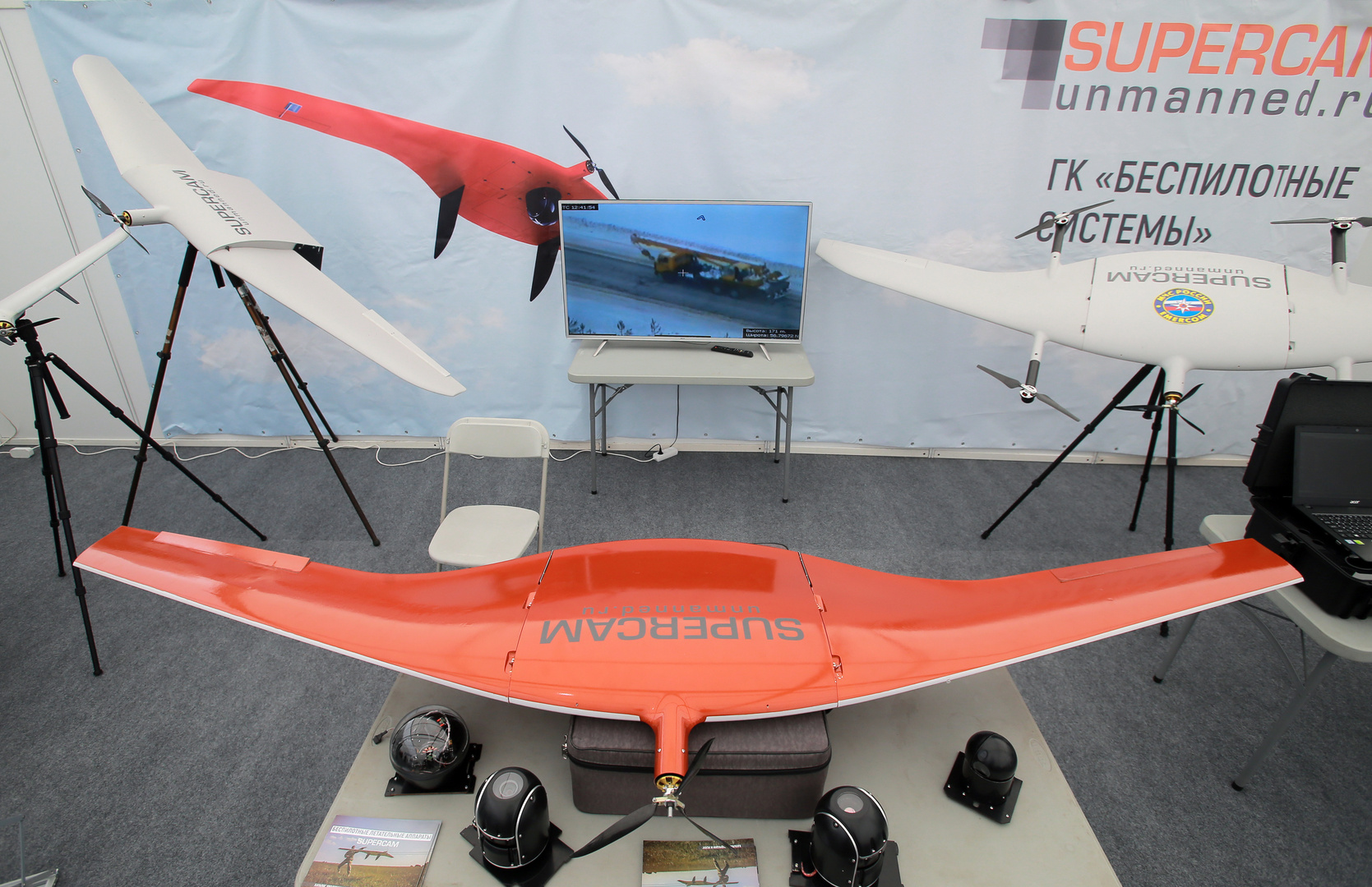 وکاله آریا للأنباء