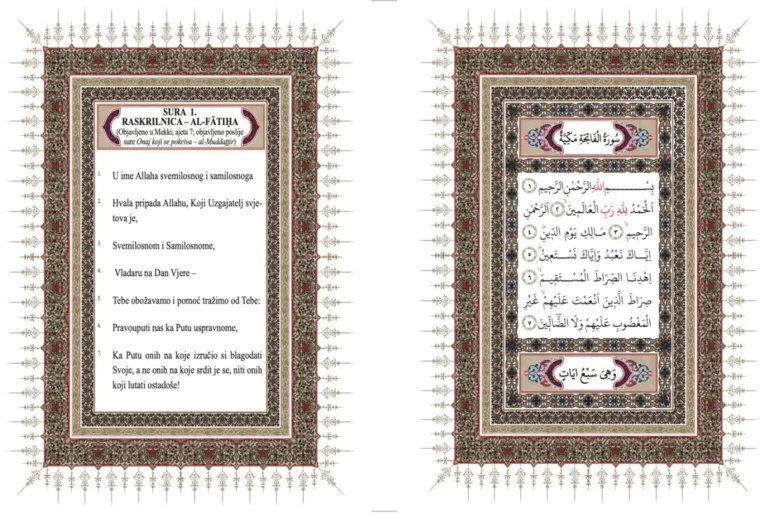 وکاله آریا للأنباء