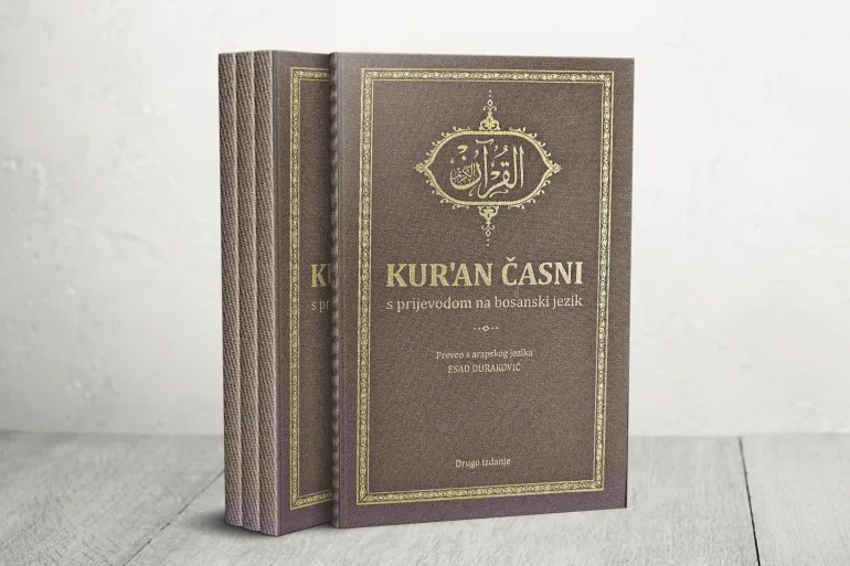 وکاله آریا للأنباء