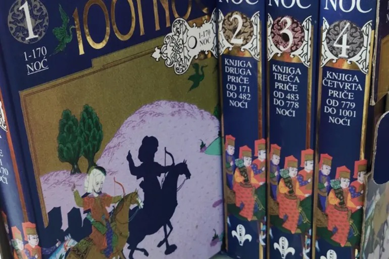 وکاله آریا للأنباء