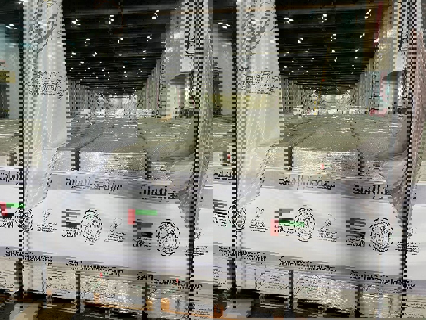 وکاله آریا للأنباء