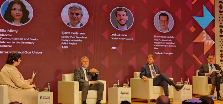 وکاله آریا للأنباء