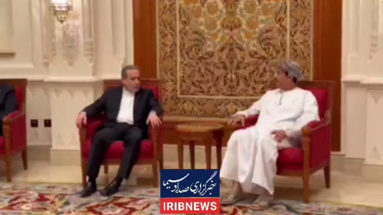 وکاله آریا للأنباء