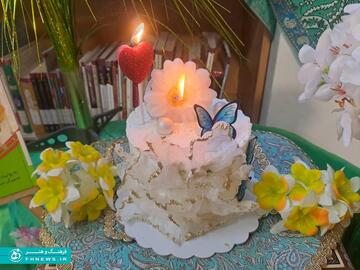 خبرگزاری آریا