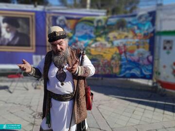 خبرگزاری آریا