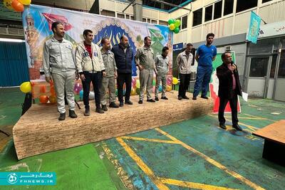 خبرگزاری آریا