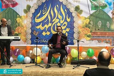 خبرگزاری آریا