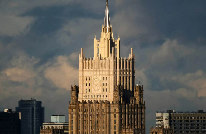 وکاله آریا للأنباء