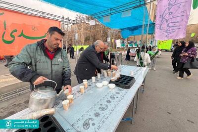 خبرگزاری آریا