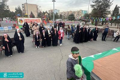 خبرگزاری آریا