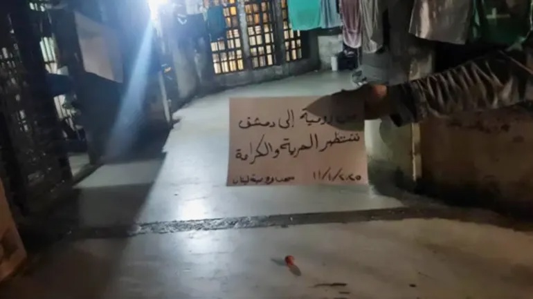 وکاله آریا للأنباء