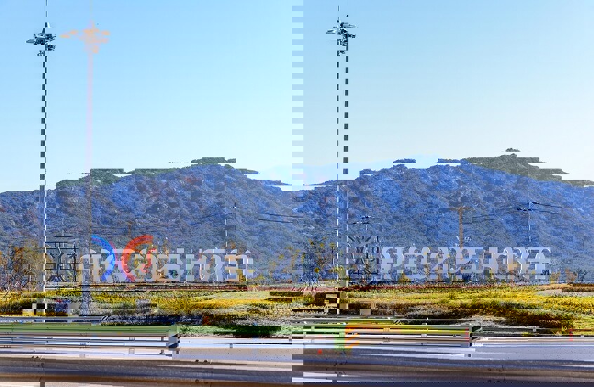 وکاله آریا للأنباء