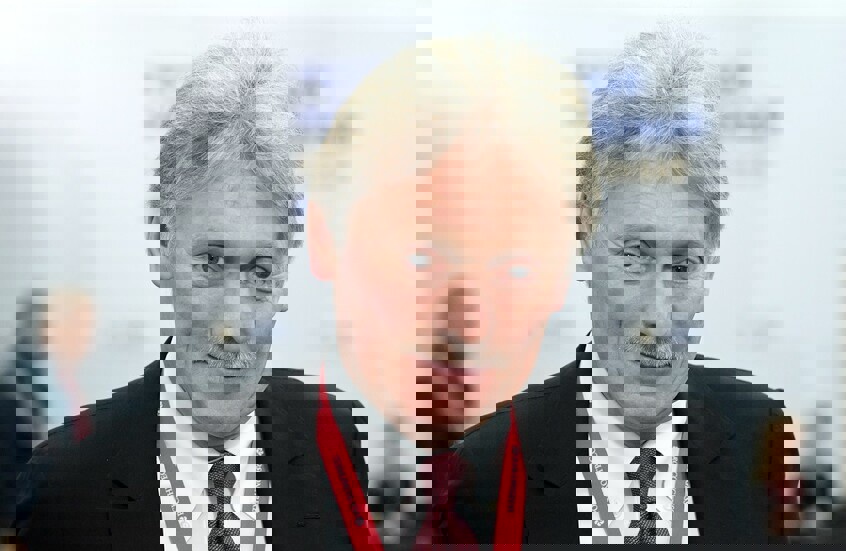 وکاله آریا للأنباء