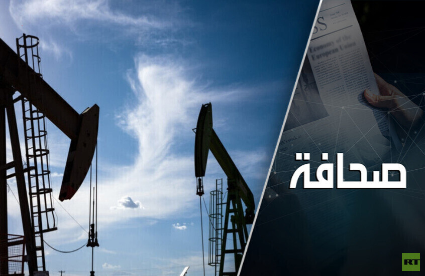 وکاله آریا للأنباء