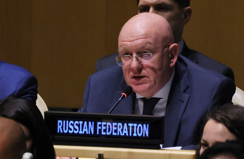 وکاله آریا للأنباء