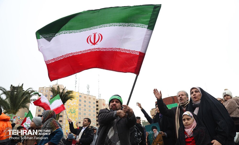 خبرگزاری آریا