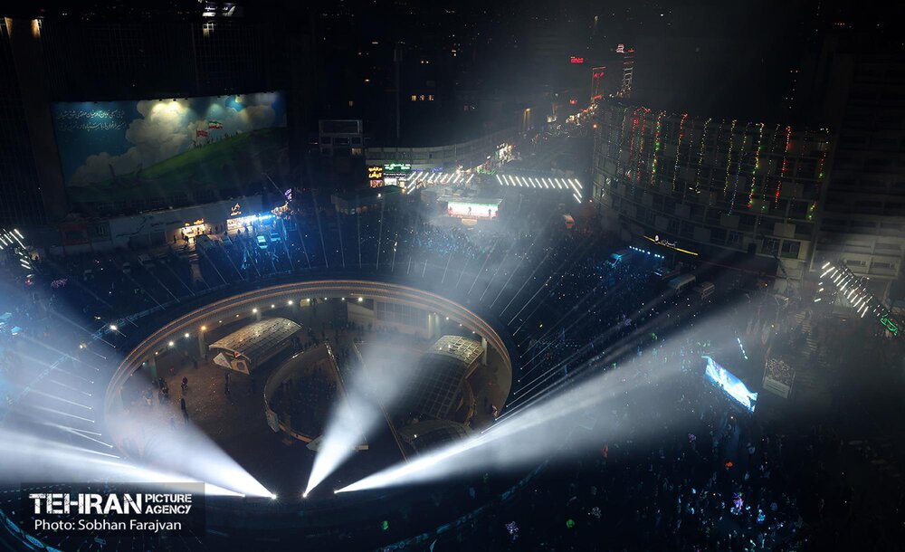 خبرگزاری آریا