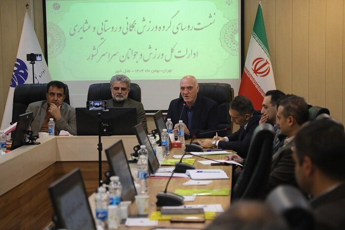 خبرگزاری آریا