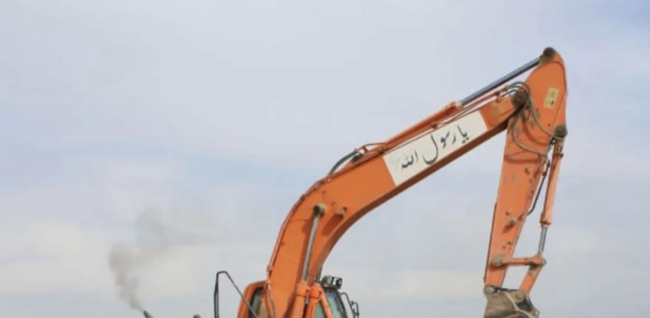 وکاله آریا للأنباء