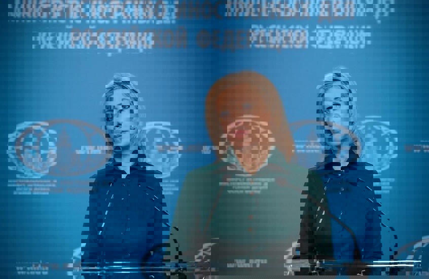 وکاله آریا للأنباء