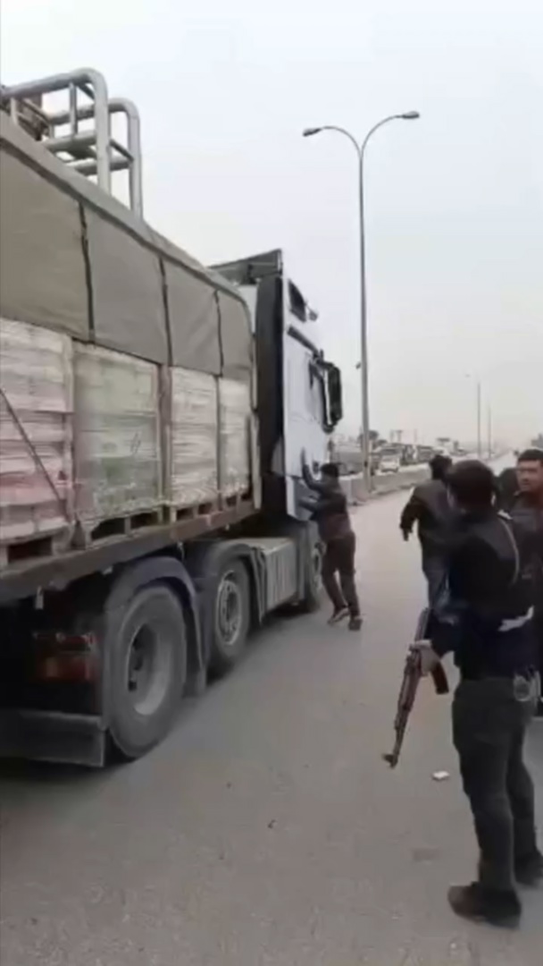 وکاله آریا للأنباء