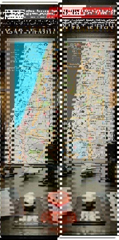 وکاله آریا للأنباء