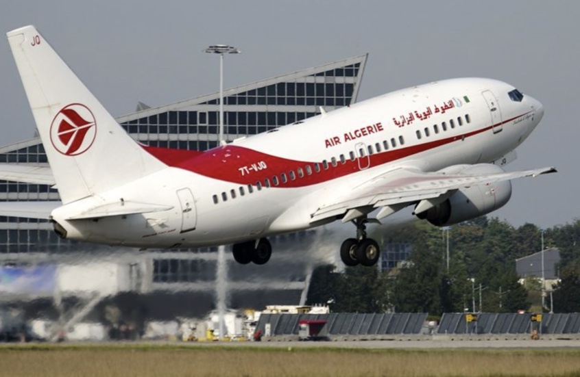 وکاله آریا للأنباء