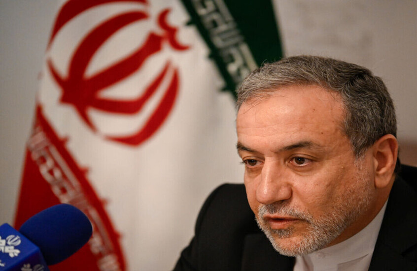 وکاله آریا للأنباء