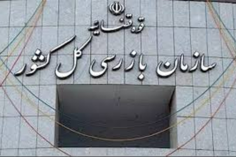 سازمان بازرسی: بازپرداخت پول پروازهای لغوشده الزامی است