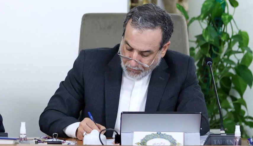 نامه عراقچی به سازمان ملل درباره حمله به تأسیسات هسته‌ای