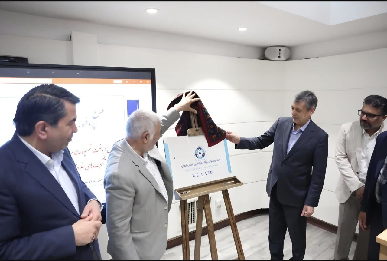 حضور حسن پور در نشست انجمن زنان بازرگان و کارآفرين اتاق بازرگاني کرمان
