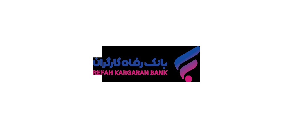 فهرست برندگان قرعه‌کشي جشنواره وکالت‌يار بانک رفاه کارگران اعلام شد