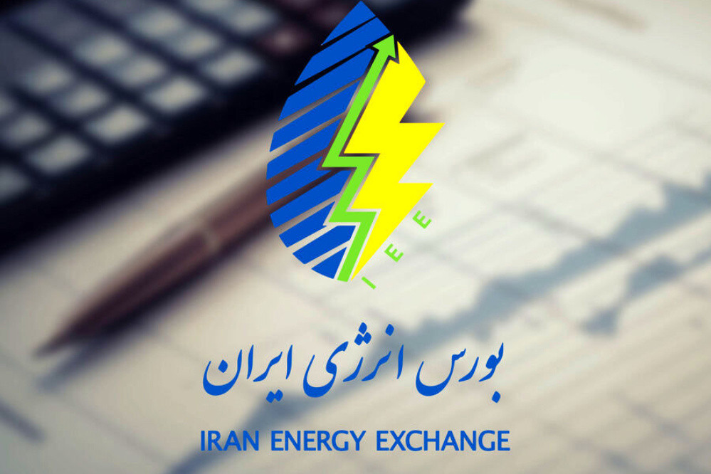 پذیرهنویسی نخستین صندوق پروژه نیروگاه خورشیدی در بورس انرژی