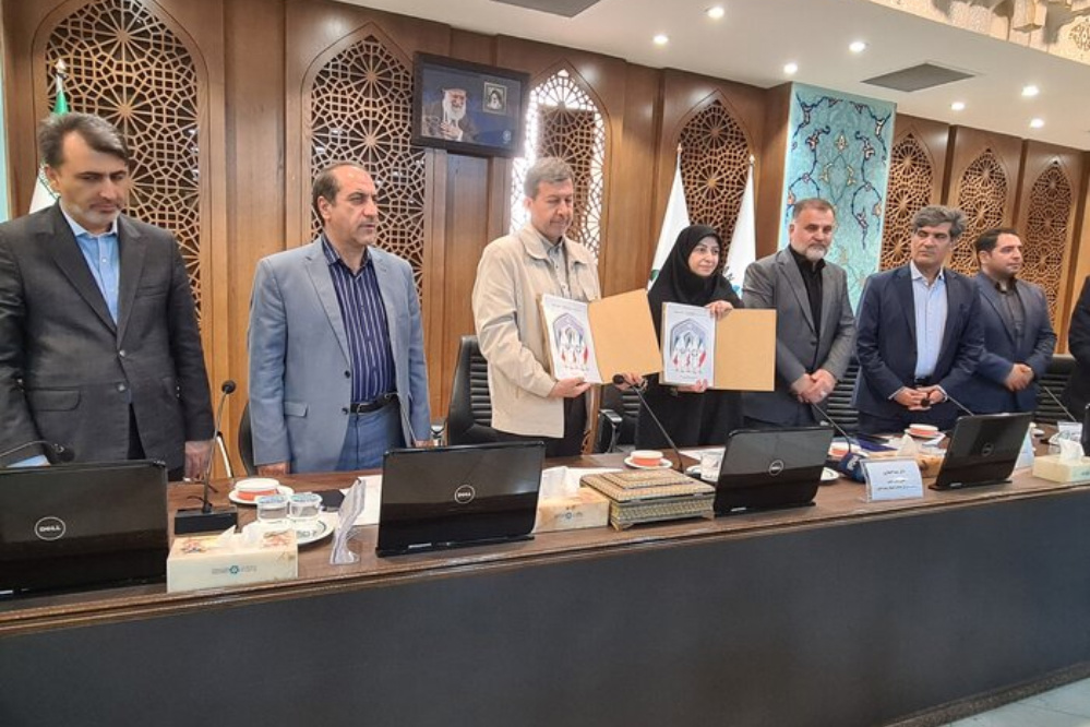 چهاردهمین ذخیره‌گاه زیست‌کره ایران در یونسکو ثبت شد