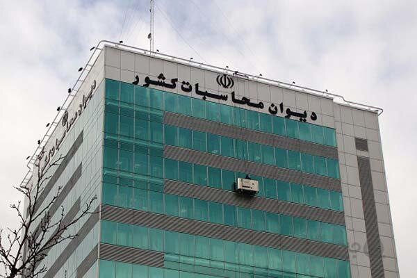 گره‌گشایی دیوان محاسبات از مشکل 6 هزار شهروند تبریزی
