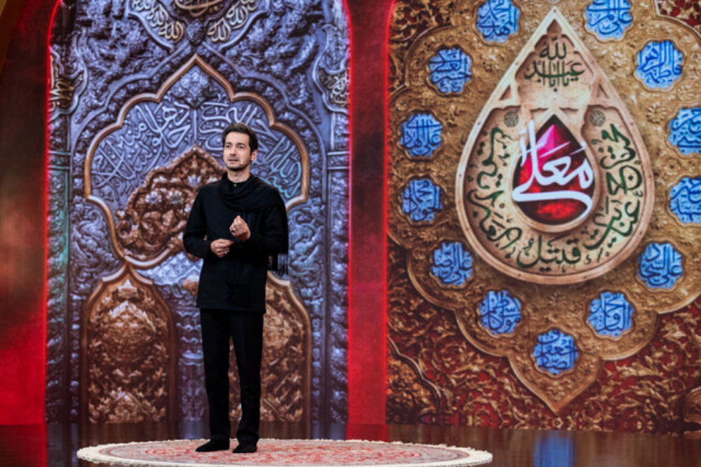 شروع فصل جدید «حسینیه معلی» از امشب
