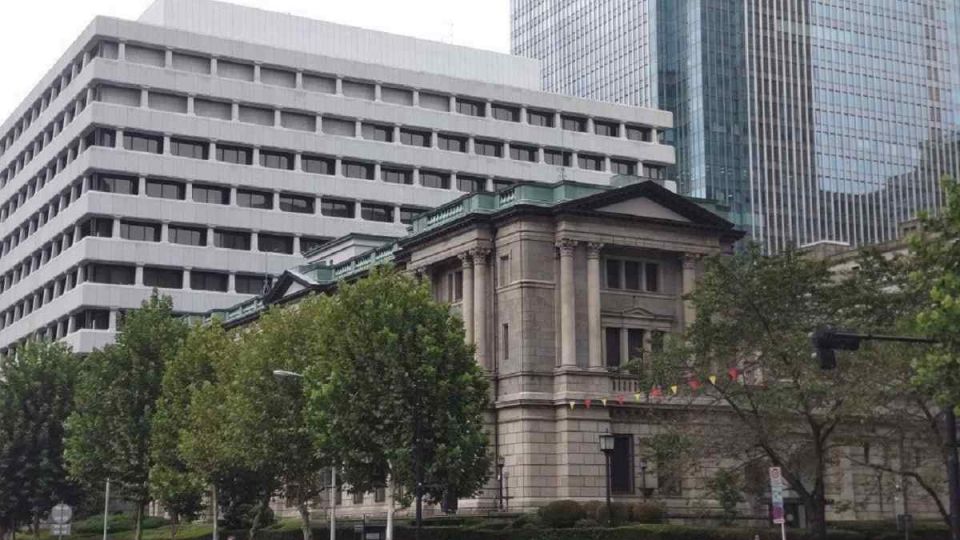 Bank of Japan rate hike will help households with high savings, burden those with high debt
