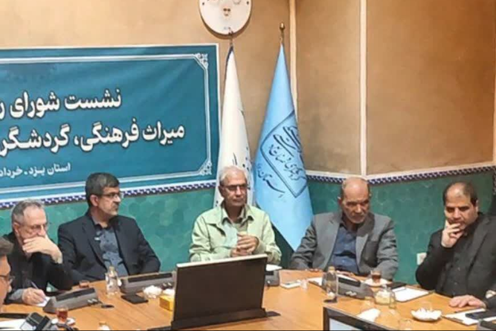 ورود مستقیم دکتر پزشکیان به حوزه میراث فرهنگی