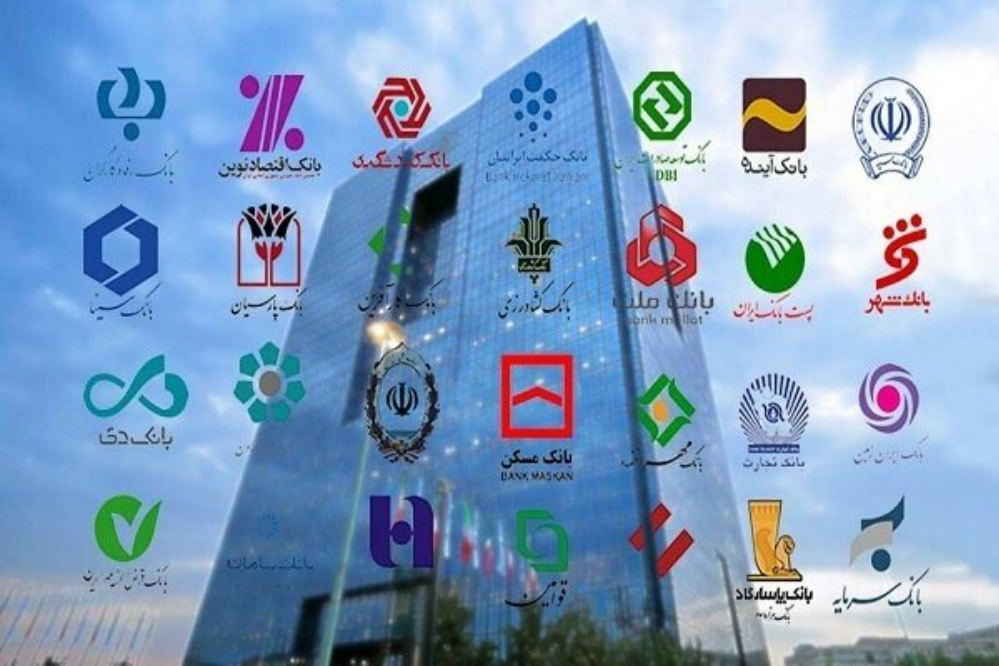 اختلال در خدمات 6 بانک کشور