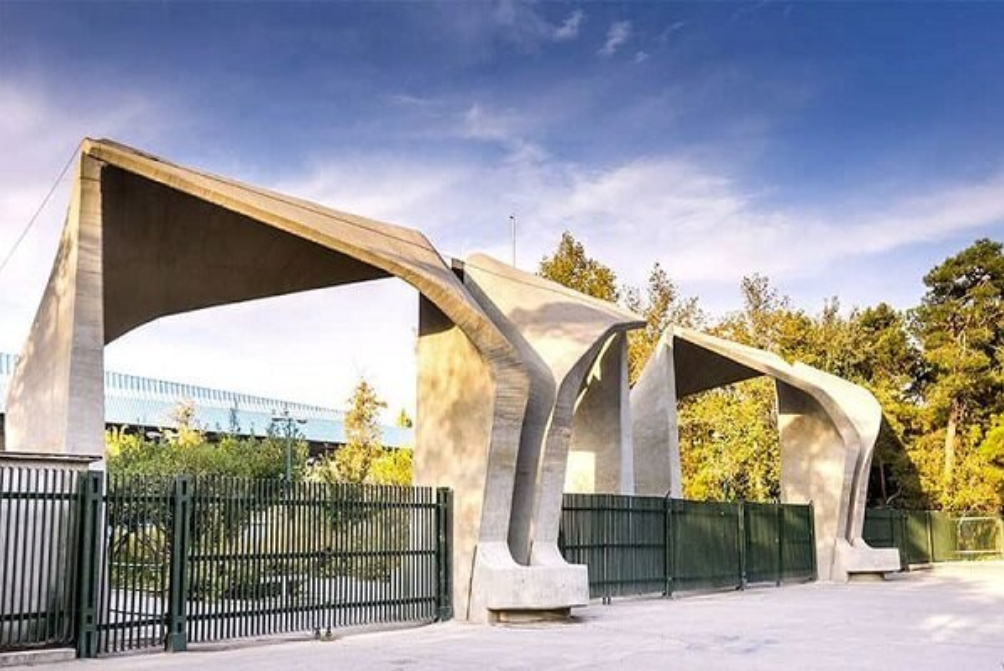 صدرنشینی دانشگاه تهران در رتبهبندی جهانی کیو اس