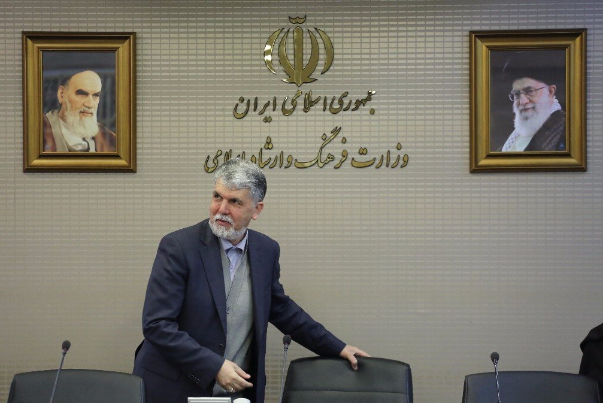 وزیر ارشاد: روایت غالب مذاکرات، پیروزی ایران است