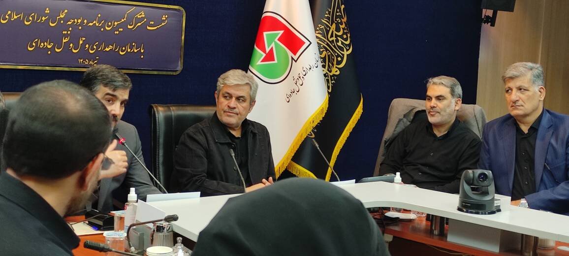 منابع سازمان راهداری تنها یکدهم نیازها را پوشش میدهد/ تاکید بر تقویت و توسعه کریدورهای تجاری