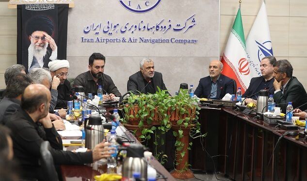 فرودگاه‌ها در آماده‌باش کامل براي مديريت عمليات هوايي/ مديريت پروازها و ترافيک در ايام تشييع رهبر شهيد انقلاب
