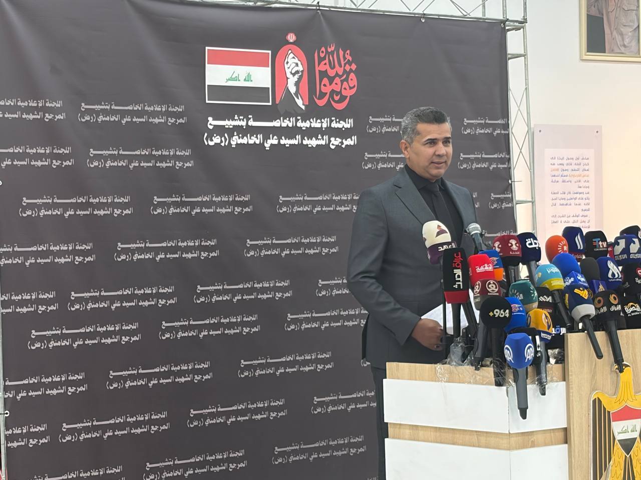 تشییع پیکر مطهر شهید امت؛ چهارشنبه در کوفه، نجف و کربلا